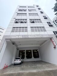 Sims Lane (D14), Factory #568308251